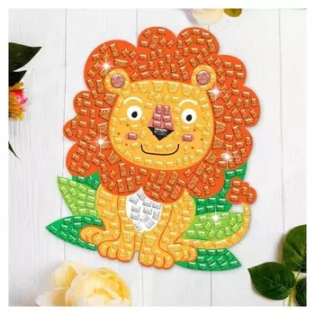 Мозаика стикерная форменная «Лев». набор для творчества