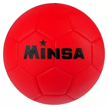 Мяч футбольный