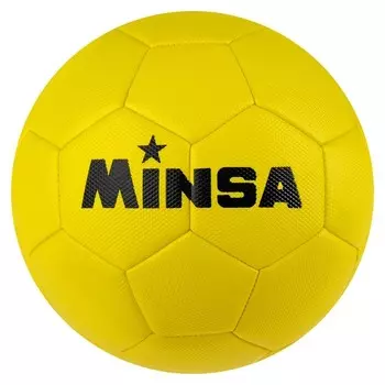 Мяч футбольный