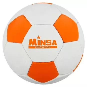 Мяч футбольный Minsa, размер 5, 32 панели, PU, ручная сшивка, латексная камера