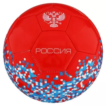 Мяч футбольный Minsa «Россия», размер 5, PU, вес 368 г, 32 панели, 3 слоя, машинная сшивка