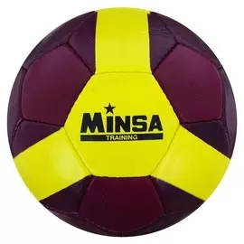 Мяч футзальный, размер 4, 32 панели, ручная сшивка