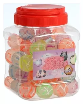 Мяч «Круглый и довольный», 3 см