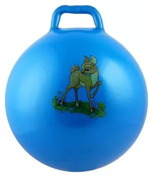 Мяч прыгун с ручкой "Девчонки и мальчишки" диаметр 55 см