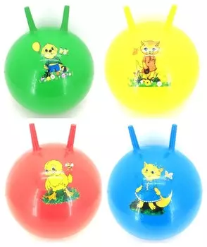 Мяч с рожками для прыжков