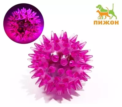 Мяч светящийся мини для кошек,tpr, 3,5 см, фуксия