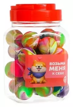 Мяч «Возьми меня к себе», 3 см
