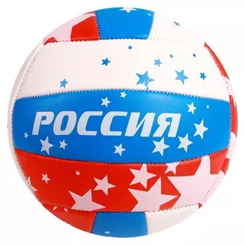 Мяч волейбольный размер 5, принт Россия