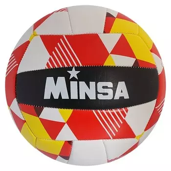 Мяч волейбольный размер 5, разноцветный