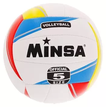 Мяч волейбольный с принтом размер 5