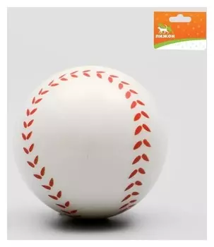 Мячик зефирный "Элита гольфа"