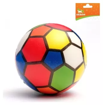 Мячик зефирный "Мультицвет", 6,3 см