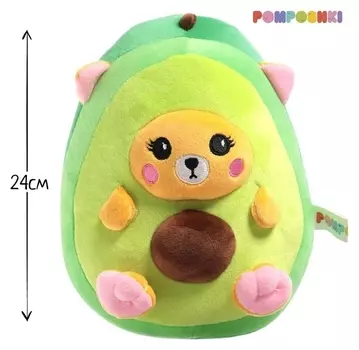 Мягкая игрушка «Авокадо - котик», 24 см