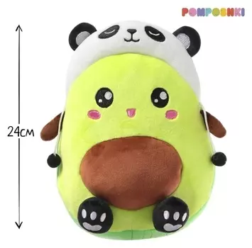 Мягкая игрушка «Авокадо», в шапочке, панда, 24 см