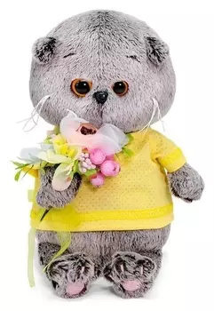 Мягкая игрушка «Басик Baby», с букетом из цветов и ягод, 20 см