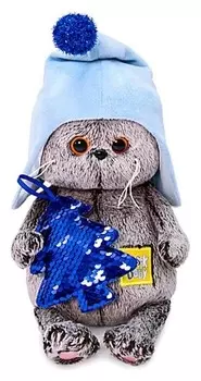 Мягкая игрушка «Басик Baby с елочкой», 20 см