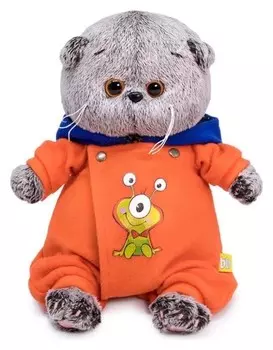 Мягкая игрушка «Басик Baby в комбинезоне с монстриком», 20 см