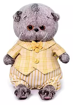 Мягкая игрушка «Басик Baby» в костюмчике, 20 см