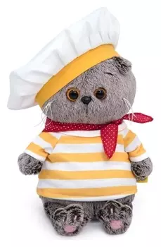 Мягкая игрушка «Басик Baby в костюмчике. кок», 20 см