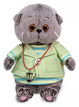 Мягкая игрушка «Басик Baby в морском костюме», 20 см