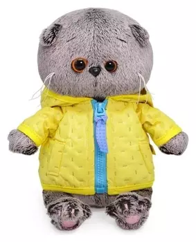 Мягкая игрушка «Басик Baby в стеганой курточке», 20 см
