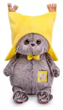 Мягкая игрушка «Басик Baby в жёлтой шапочке», 20 см