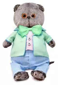 Мягкая игрушка «Басик - джентльмен», 22 см