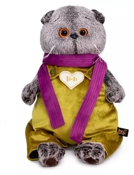 Мягкая игрушка «Басик в бархатном комбинезоне», 22 см