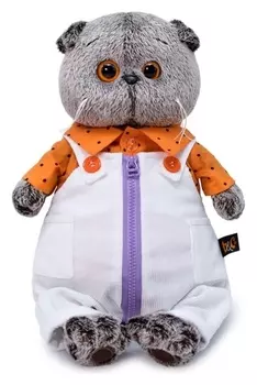 Мягкая игрушка «Басик в белом комбинезоне», 22 см