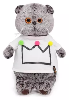 Мягкая игрушка «Басик», в футболке с короной, 25 см