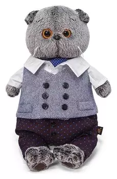 Мягкая игрушка «Басик в костюмчике», 22 см
