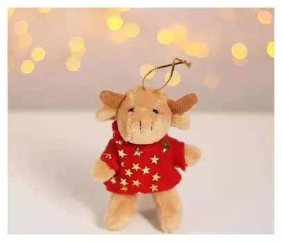 Мягкая игрушка «Бычок», кофта со звёздами, на подвесе