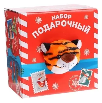 Мягкая игрушка «Классный тигрёнок»