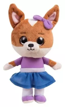 Мягкая игрушка кошечки-собачки. Мия 22 см