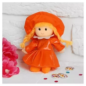 Мягкая игрушка Кукла мини в передничке и шляпке