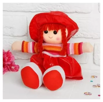 Мягкая игрушка «Кукла платье в полоску»