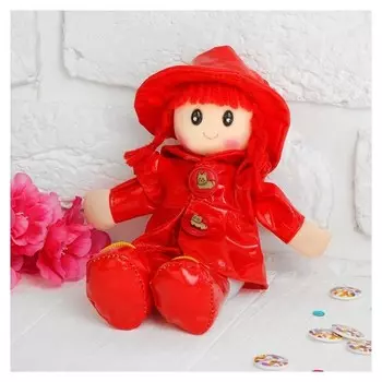 Мягкая игрушка «Кукла с кудрявыми волосами»