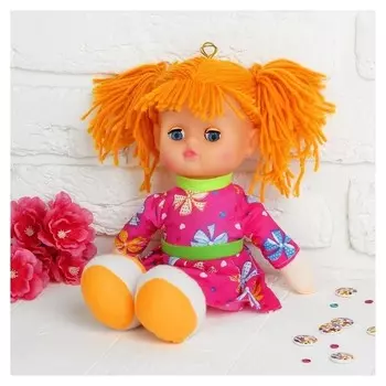 Мягкая игрушка кукла «Василиса»