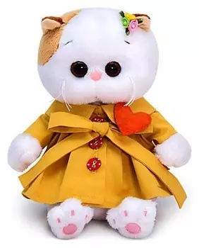 Мягкая игрушка Ли-Ли BABY в плаще и с сердечком 20 см