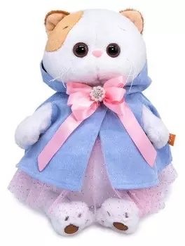 Мягкая игрушка «Ли-ли в накидке с капюшоном», 24 см