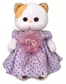 Мягкая игрушка «Ли-ли в нежно-сиреневом платье», 24 см