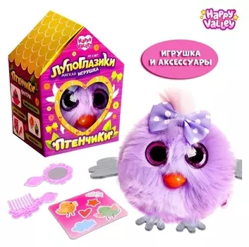 Мягкая игрушка «Лупоглазики-птенчики: пуся»