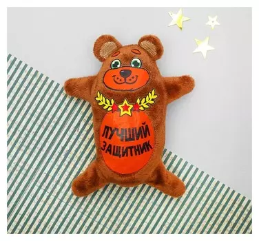 Мягкая игрушка-магнит "Лучший защитник", 15 см