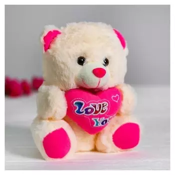 Мягкая игрушка Медведь с сердцем 19 см Love You
