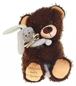 Мягкая игрушка Медвежонок Чиба с зайцем