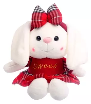 Мягкая игрушка «Милая зайка», 21 см