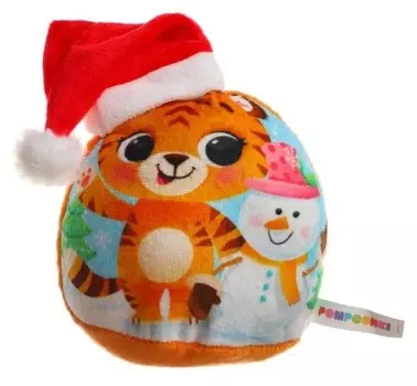 Мягкая игрушка Новогодний тигрёнок в шапке