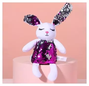 Мягкая игрушка с пайетками Зайка мия