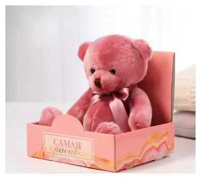 Мягкая игрушка «Самая красивая» мишка