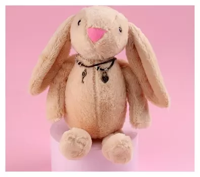 Мягкая игрушка «Самой прекрасной», бежевый зайка